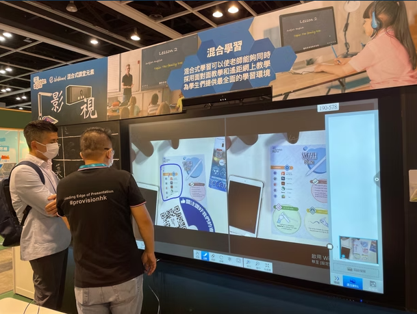LED Wall：打造視覺盛宴的科技利器